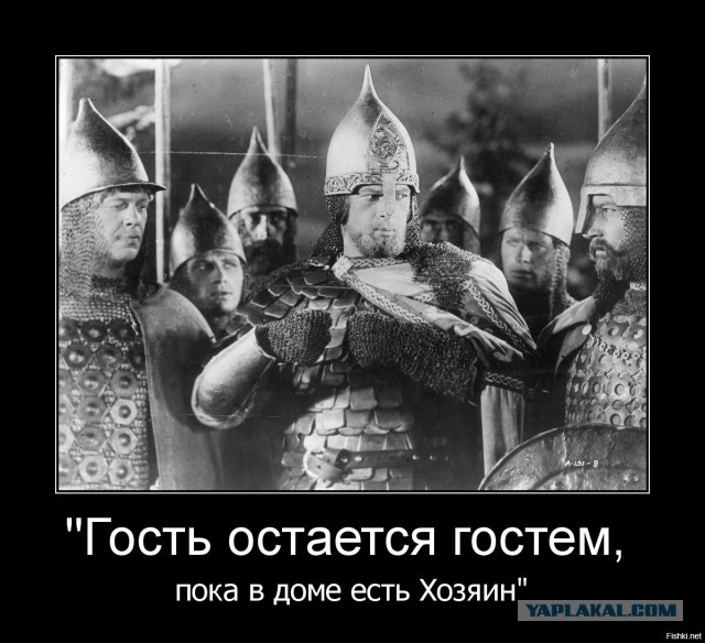 Путин: заявления типа «Россия — для русских» вызывают тревогу