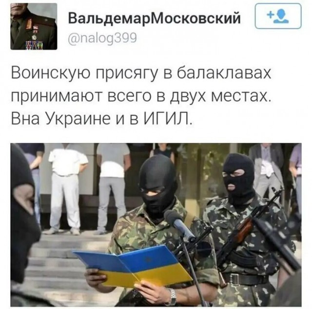 В Москве взорвался чёрный внедорожник, как только водитель включил зажигание