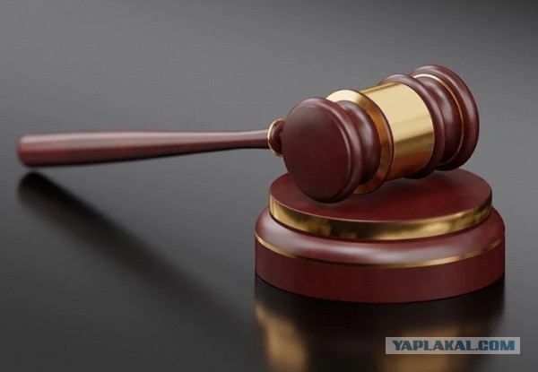 В Курске суд оправдал чиновника по обвинению в бездействии по обеспечению жильем 150 детей-сирот