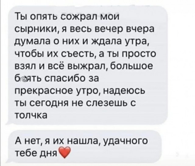 Завалялось тут случайно немного забавных картинок