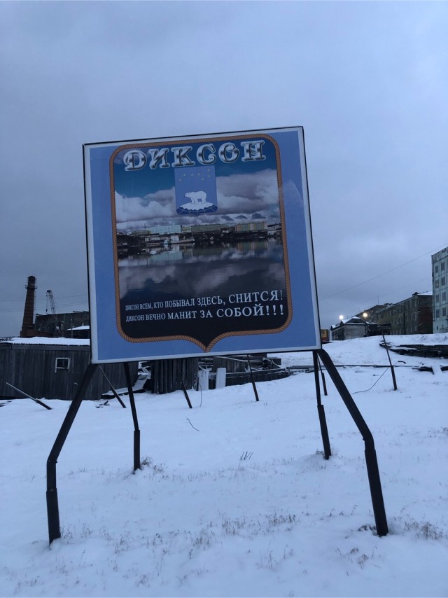 А вам слабо?