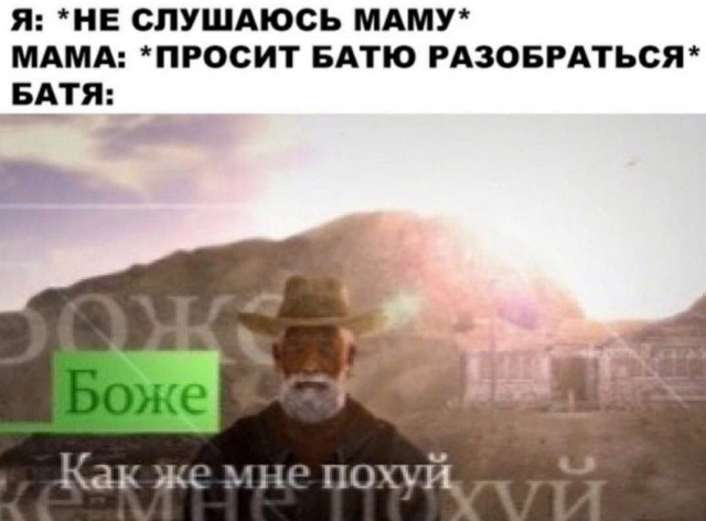 Всего понемногу. От 22.07.24