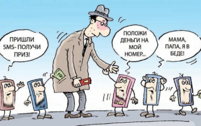 Картинки разные с надписями и без