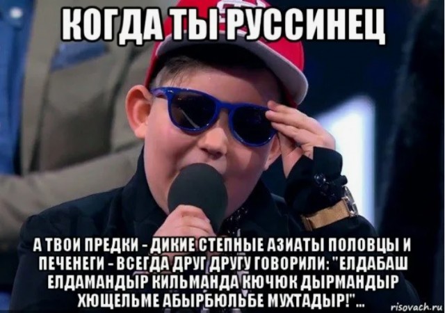 Так себе картинки 01.09.24