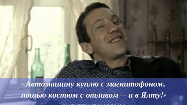 Миллиардеры, как же вам сейчас тяжело. Развлекательная воскресная ЯПовская голосовалка.
