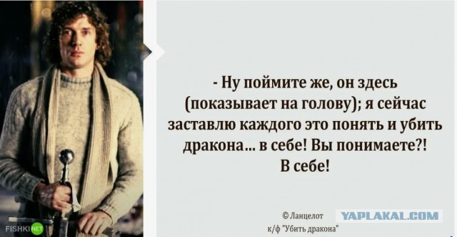 Российские учителя изготовили шапочки из фольги для защиты от вражеского НАТО