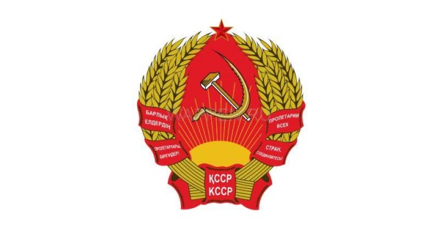 Надо гордиться не орешником...