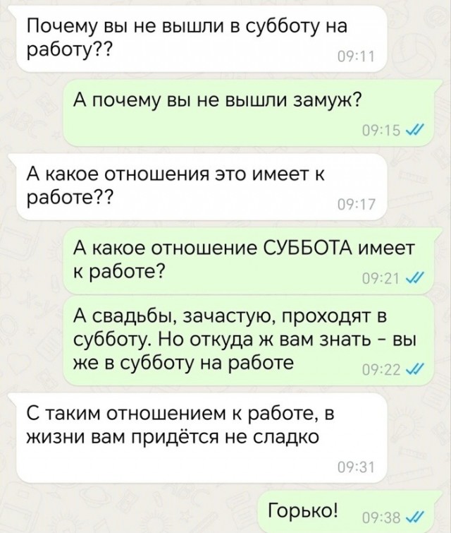 Завалялось тут случайно немного забавных картинок