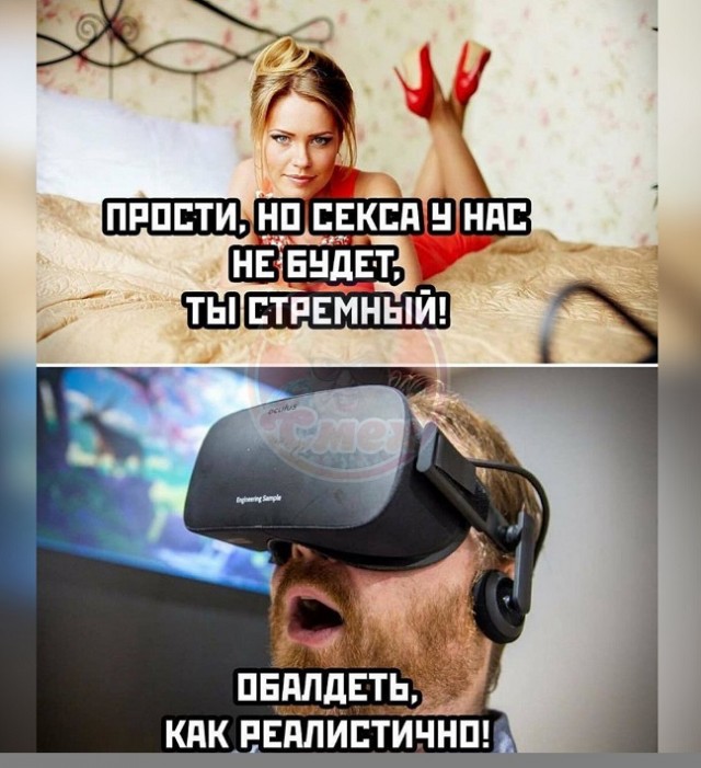 Картинки разные с надписями и без