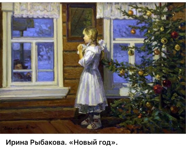 АРТ-Воскресенье