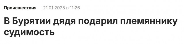 Нуштош 29.01.2025. Наблюдая за наблюдателями (s3e4)