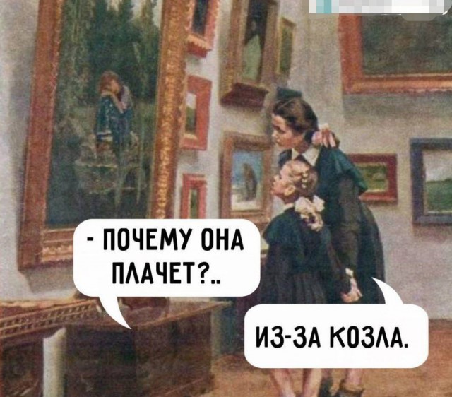 Картинки от 16 февраля