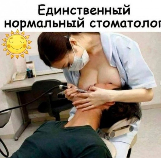 Маленькая пятница 26.02.25