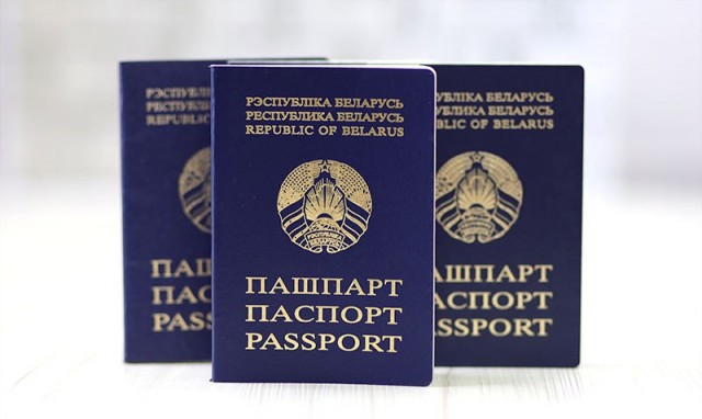 Отношение к белорусам в России