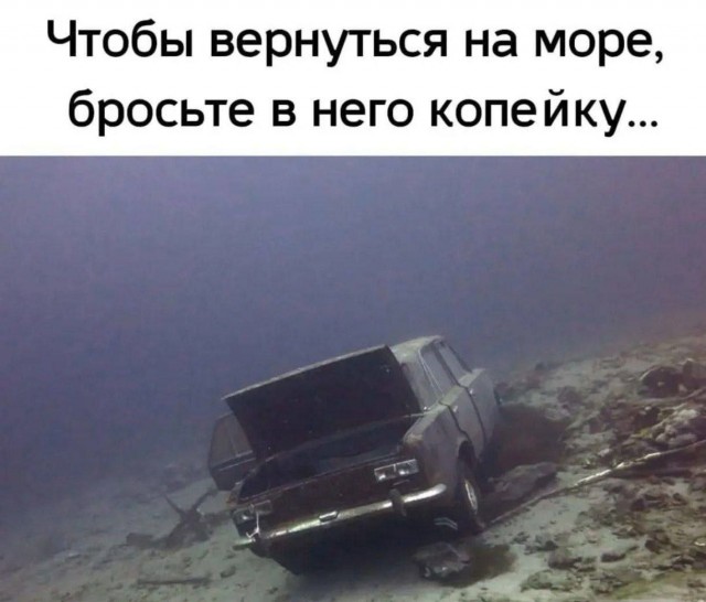 Завалялось тут случайно немного забавных картинок