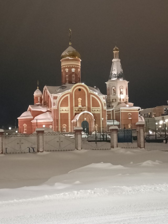 Красивое фото из телефона