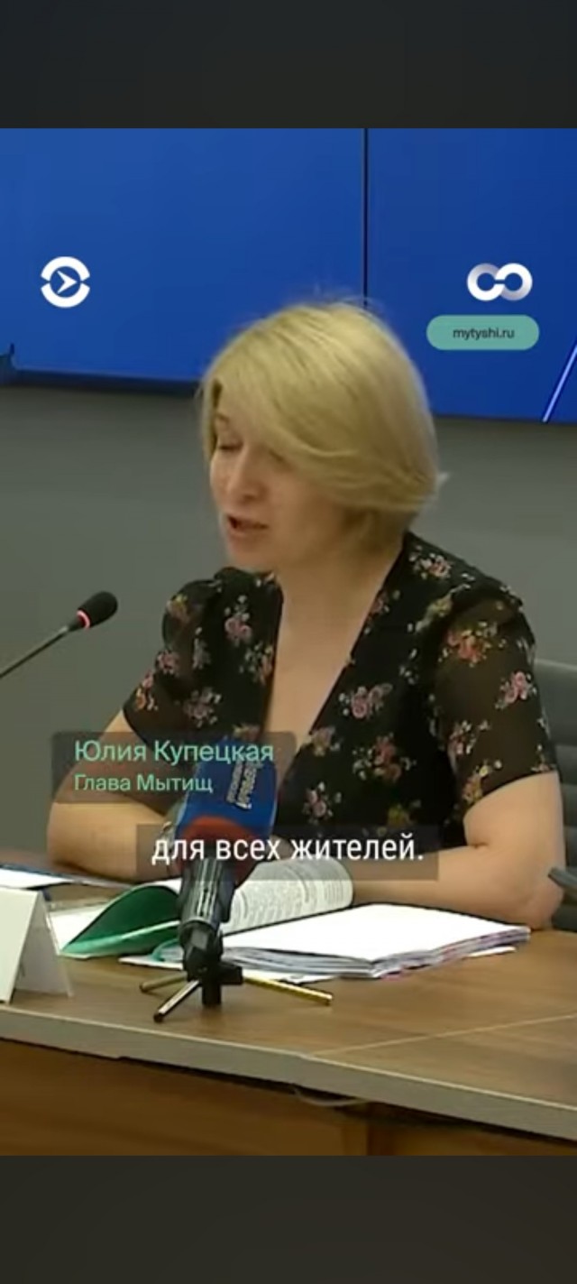 Воин божий. Вице-премьер Мантуров строит храм с VIP-склепом в подмосковном лесу