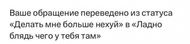 From the archives. Часть первая.