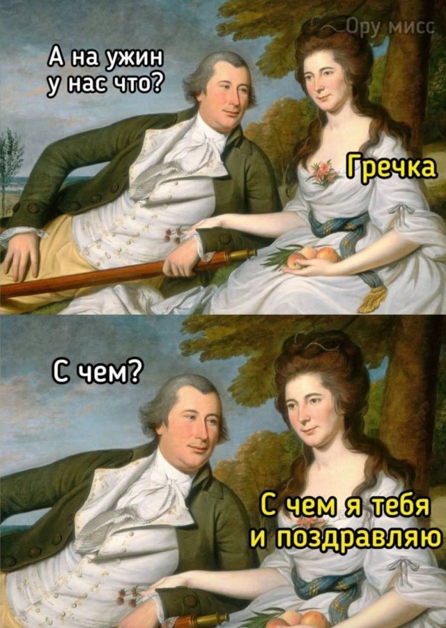 Картинки разные