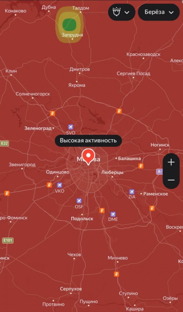 Количество пыльцы в воздухе в столице снизится к концу недели