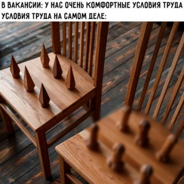 Юмор для тех, кто уже повзрослел и понял, что «свободное время» — это мираж в пустыне