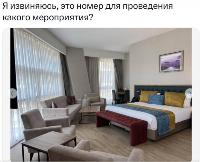 Веселые картинки в маленькую пятницу (28.05)