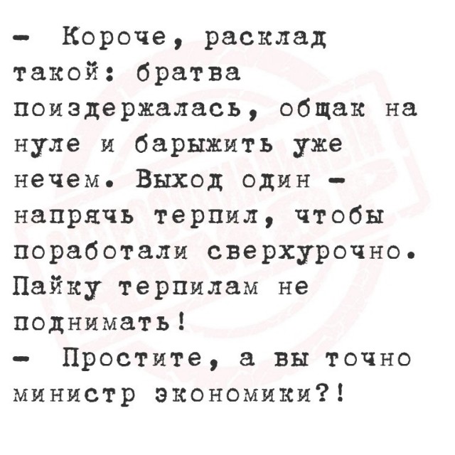 Завалялось тут случайно немного забавных картинок