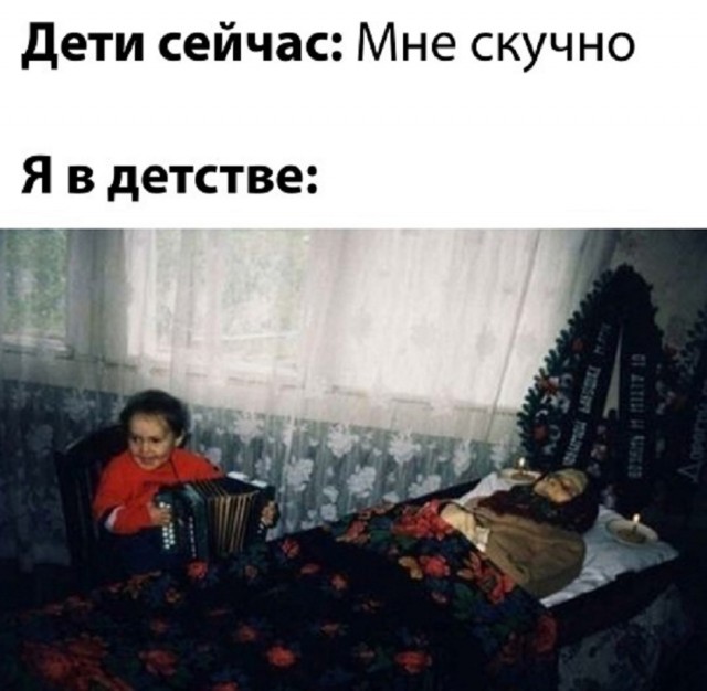 Так себе картинки 17.06.25