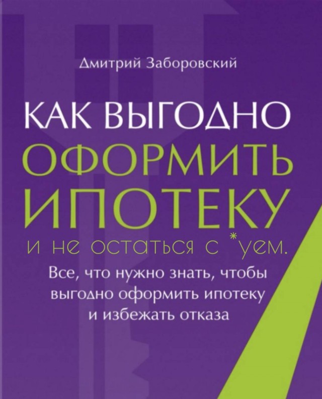 В Сети показали российскую версию «Интерстеллара», которая доведёт до слёз любого