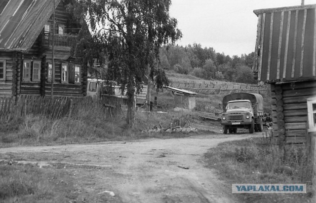 Каким был СССР в 1975 году? Фотоподборка