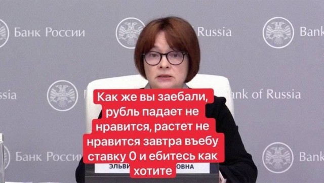 Так себе картинки 13.07.25