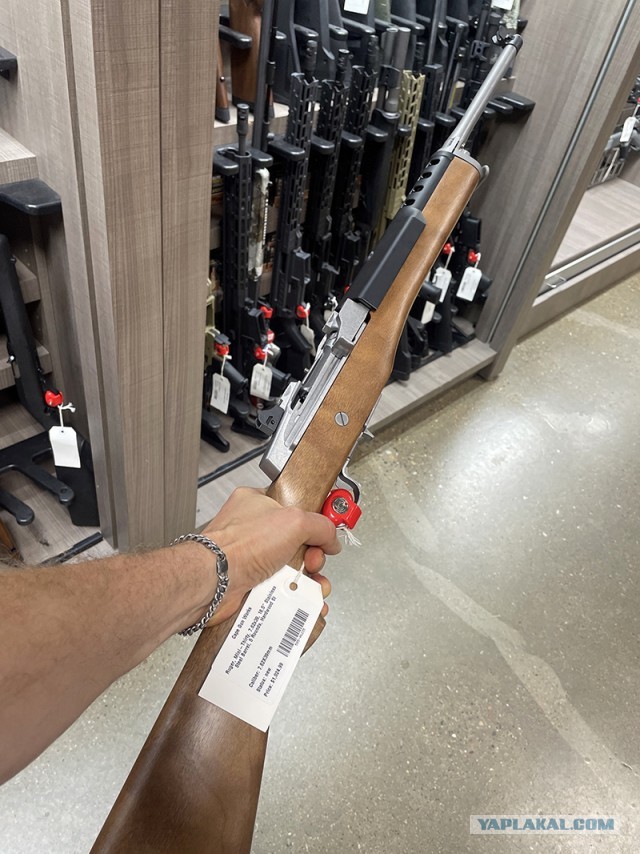 Околооружейное..