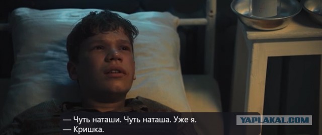 Яндекс, давай умней