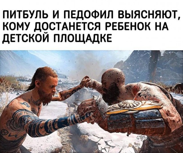 Картинки для деградации 9 (разной степени свежести)