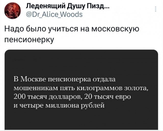 Веселые картинки в маленькую среду (30.07)