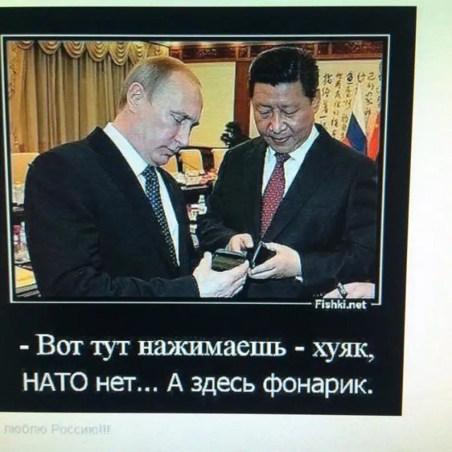 Путин на следующей неделе летит в Китай