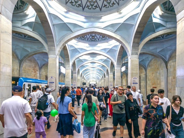 Про метро.
