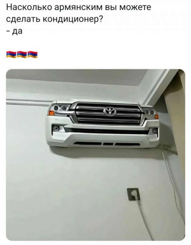 Так себе картинки 13.09.25