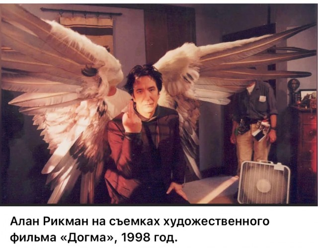 Интересные фотографии 1990 -х 16.09.25