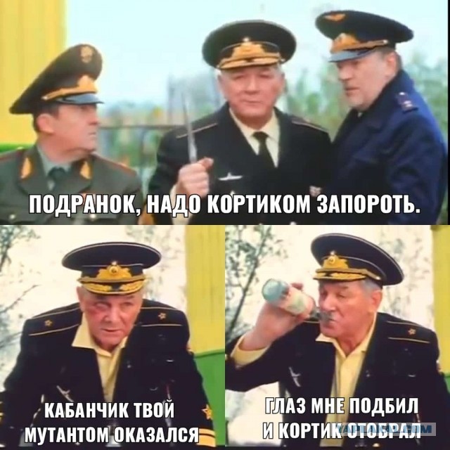 Киану Ривз. Манхэттен. Кроссы.