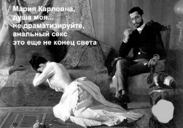 Картинки для деградации 53 (разной степени свежести)