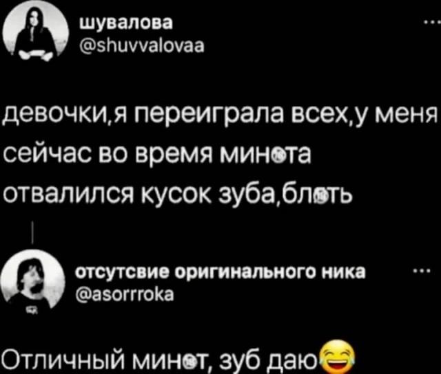 Немного картинок