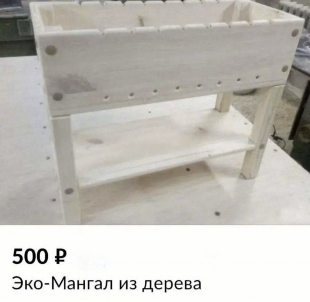 Так себе картинки 04.10.25