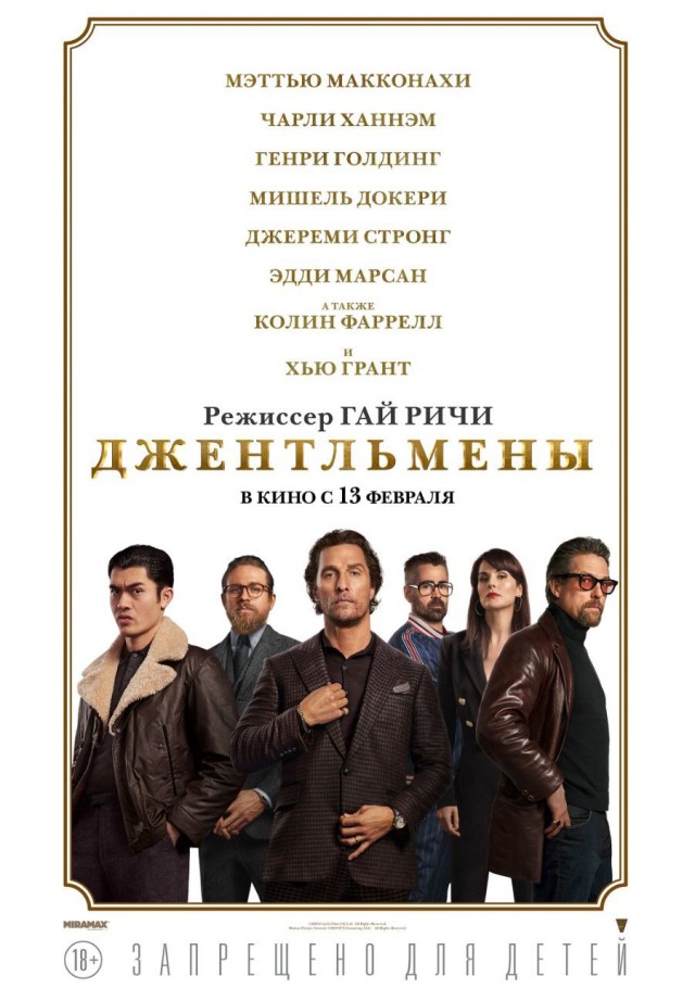 Можно я тоже?