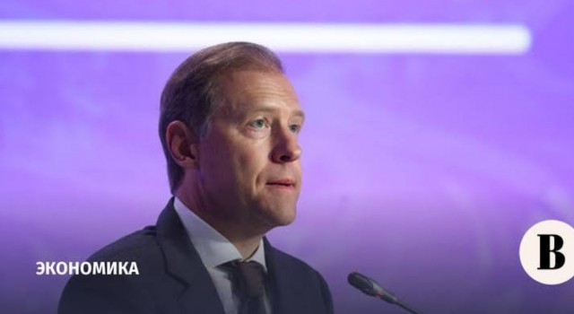 Мантуров поручил проработать отсрочку введения новых правил утильсбора