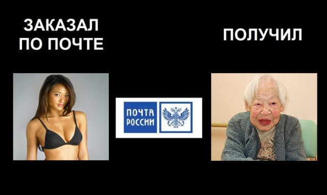 Ищите свои плюсы