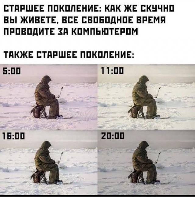 Веселые картинки в понедельник (27.10)