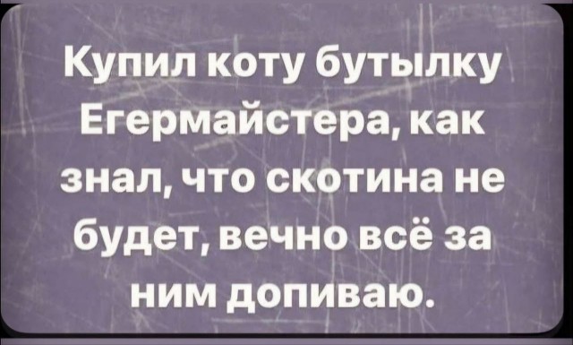 Последняя маленькая пятница октября.