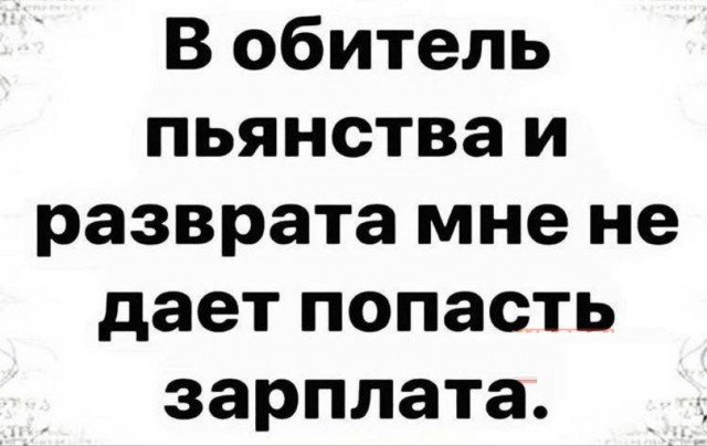 Картинки разные с надписями и без