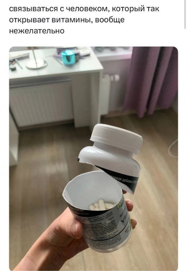 Пятничная сборка